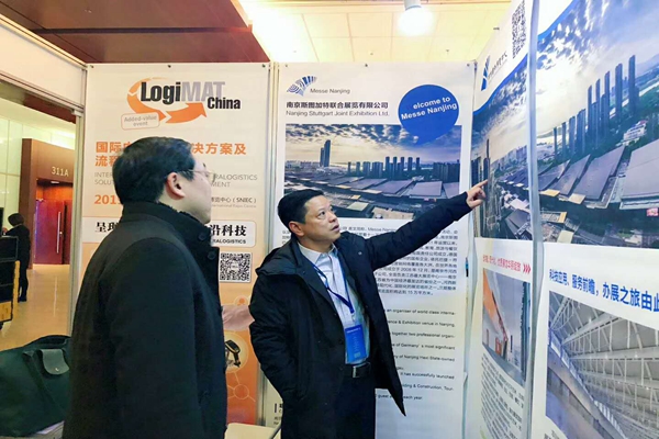 微信图片_20181206184440.jpg