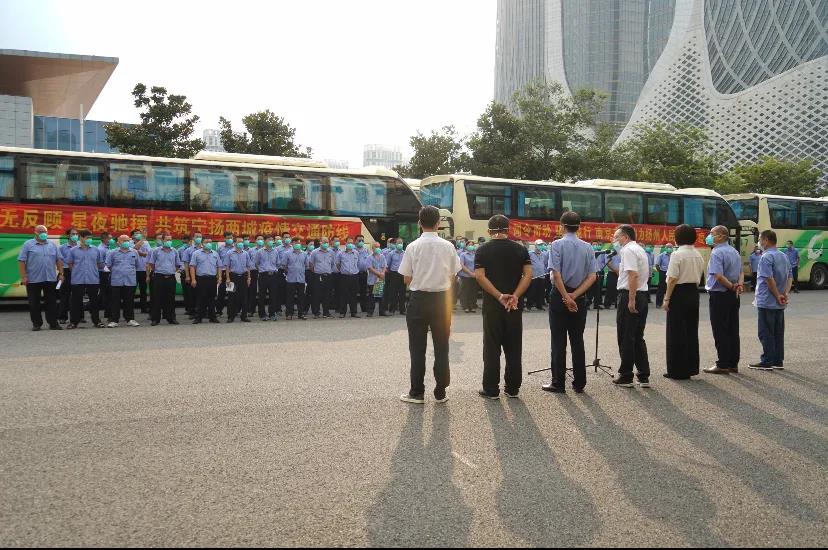 微信图片_20210914175309.jpg