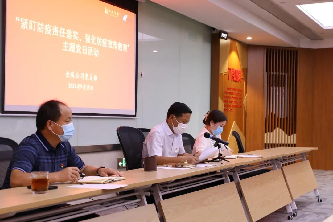 微信图片_20210917150924.jpg