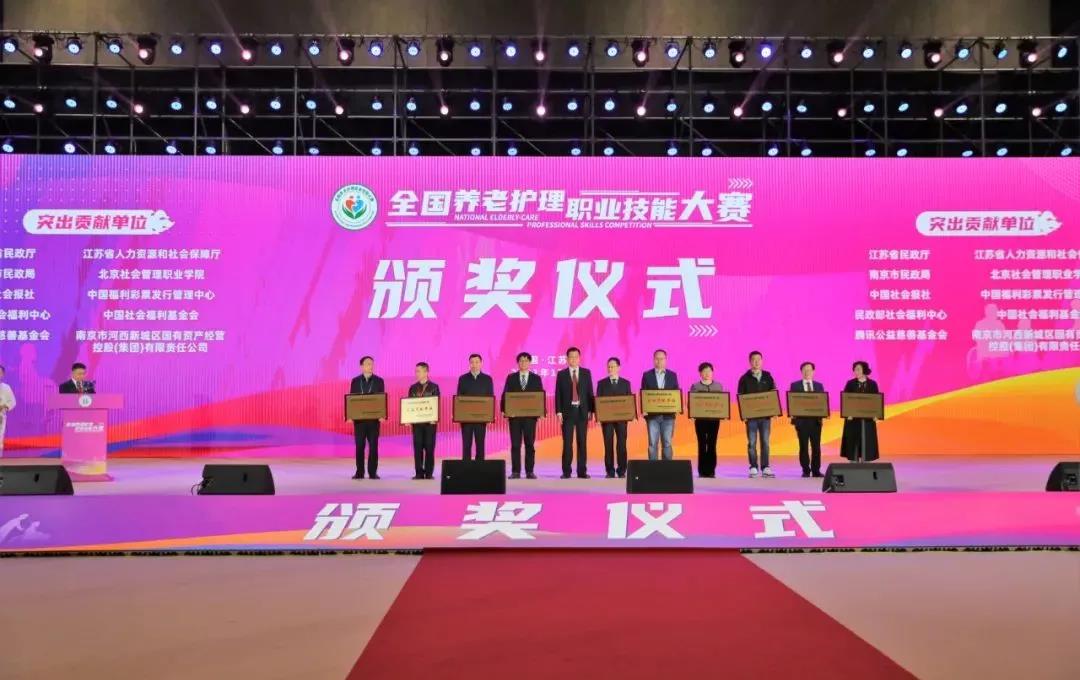 微信图片_20211210181021.jpg