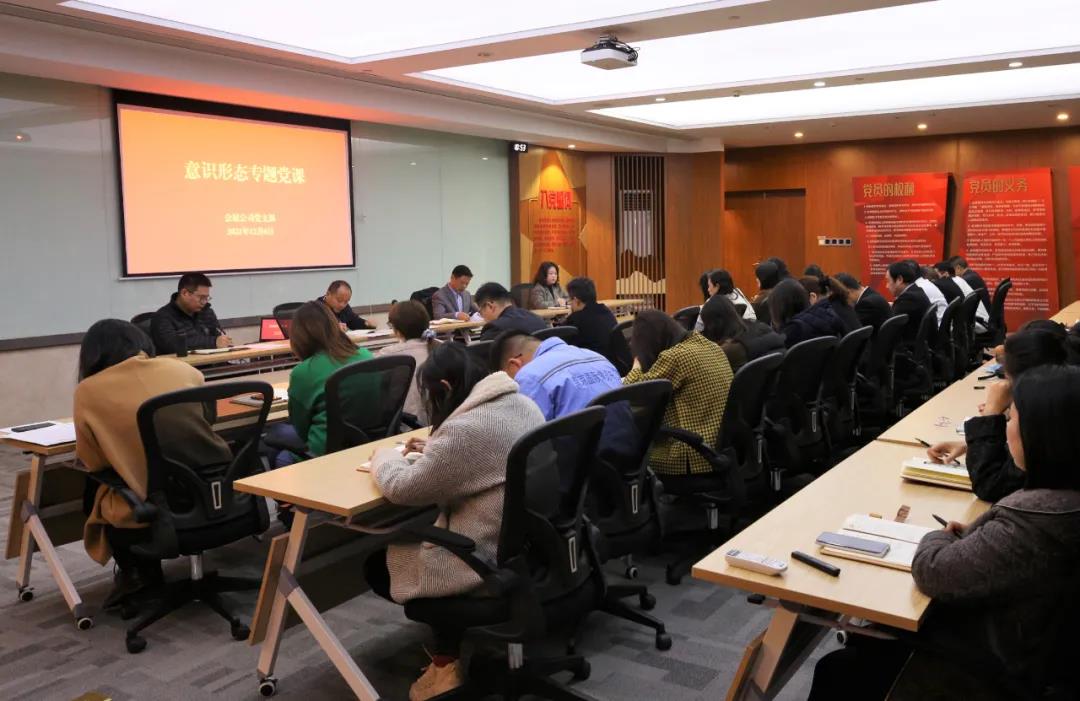微信图片_20211210181645.jpg