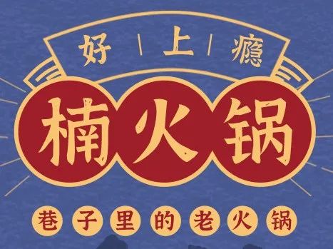 微信图片_20220106100358.jpg