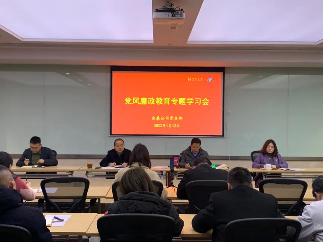 微信图片_20220118091711.jpg