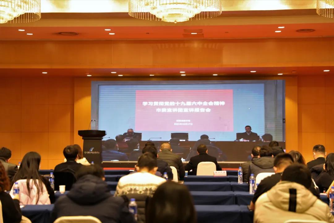微信图片_20220124134549.jpg