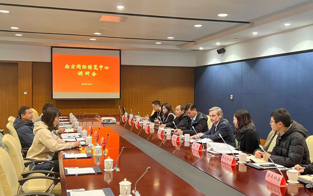 微信图片_20220301095937.png