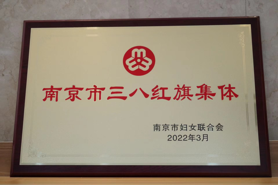 微信图片_20220315163619.png