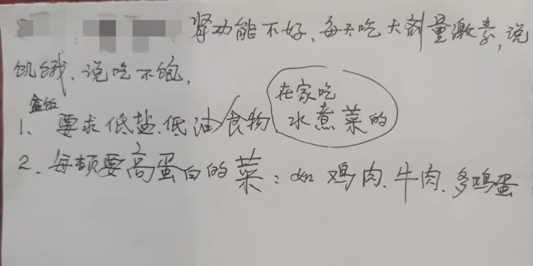 微信图片_20220331160334.jpg