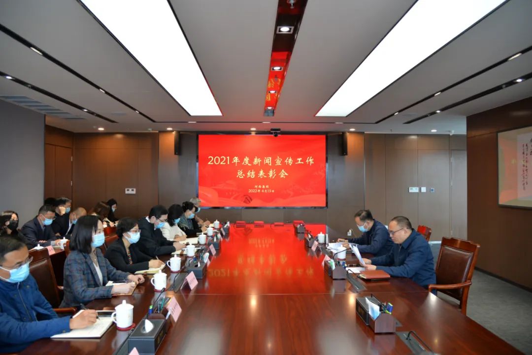 微信图片_20220420104512.jpg