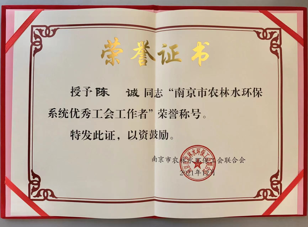 微信图片_20220523141027.png