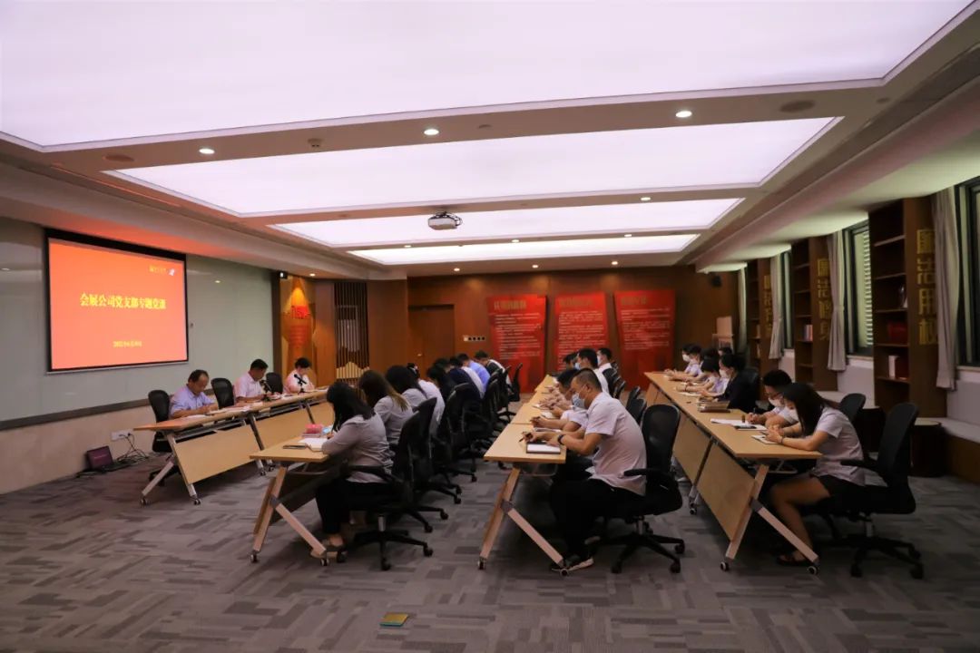 微信图片_20220704105623.jpg