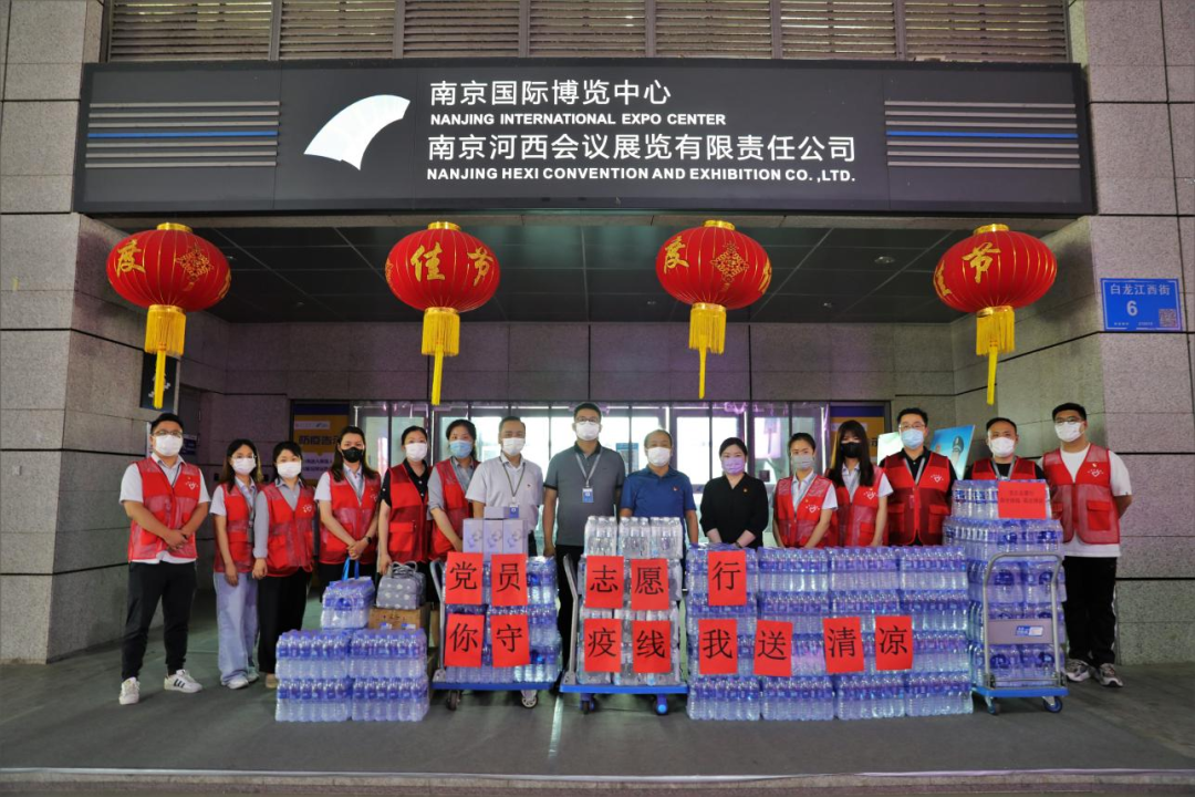 微信图片_20220707104459.png