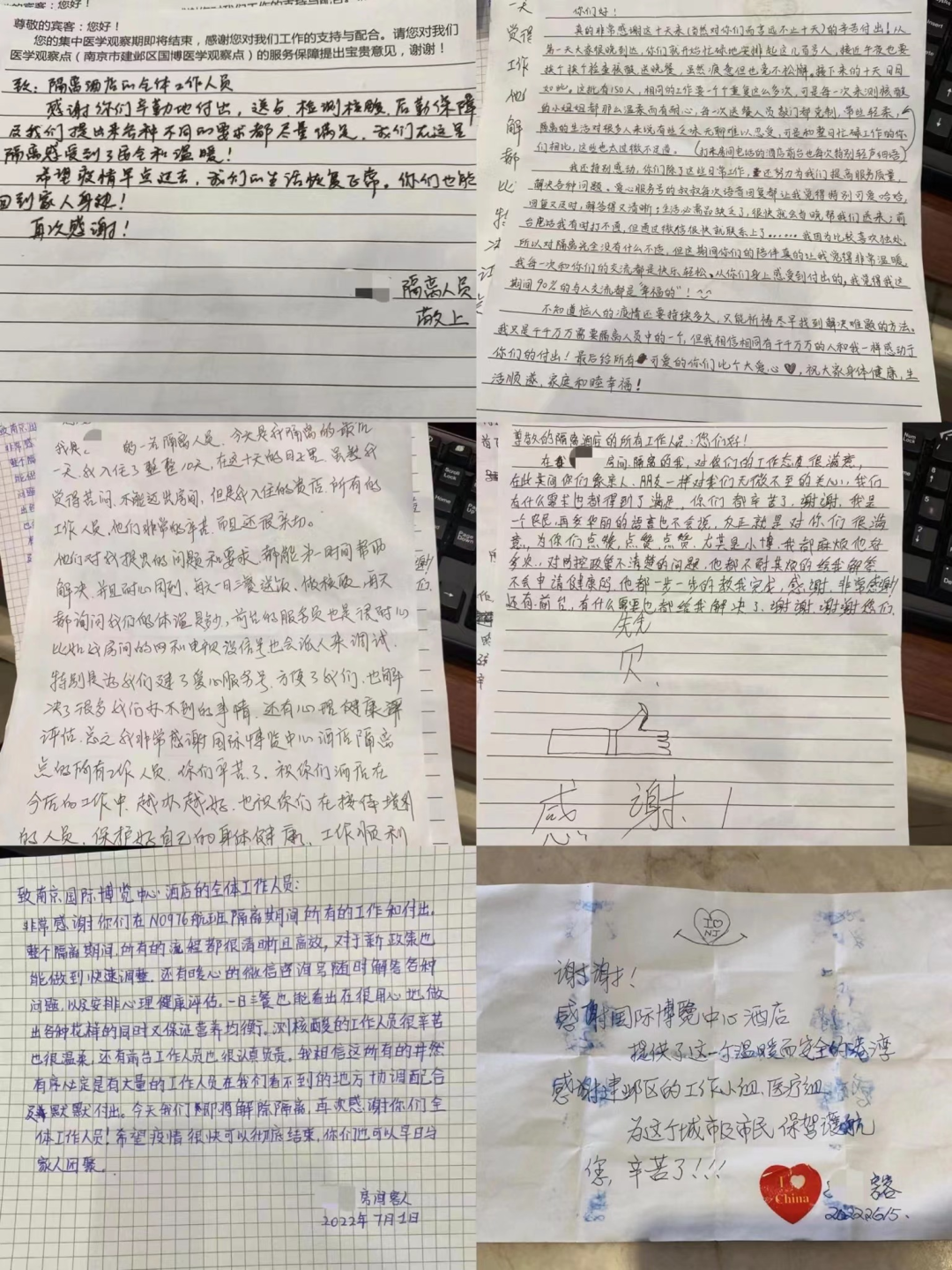微信图片_20220712100730.png