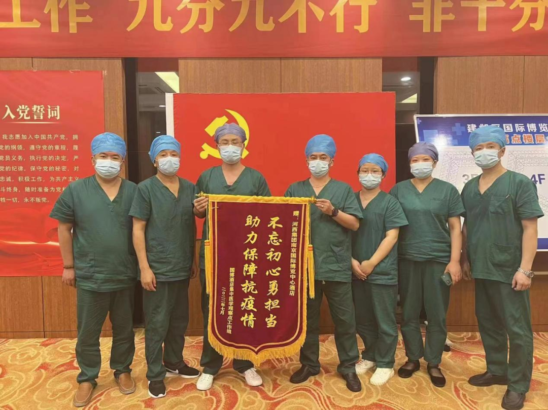 微信图片_20220725101738.png
