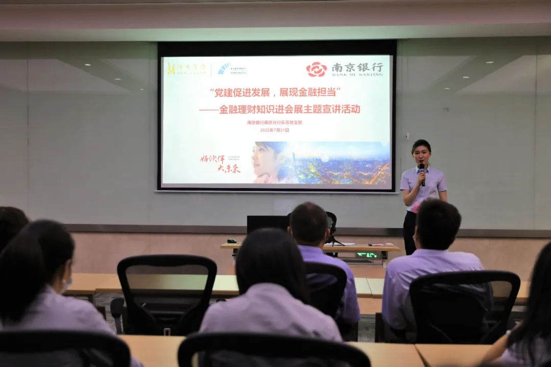 微信图片_20220728152401.jpg