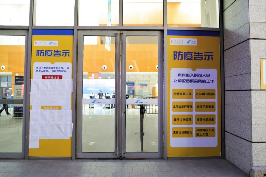 微信图片_20220822092045.jpg