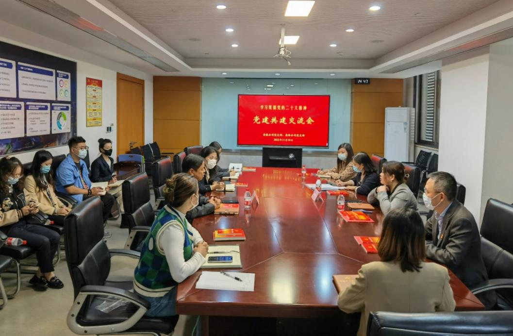 微信图片_20221118114122.png