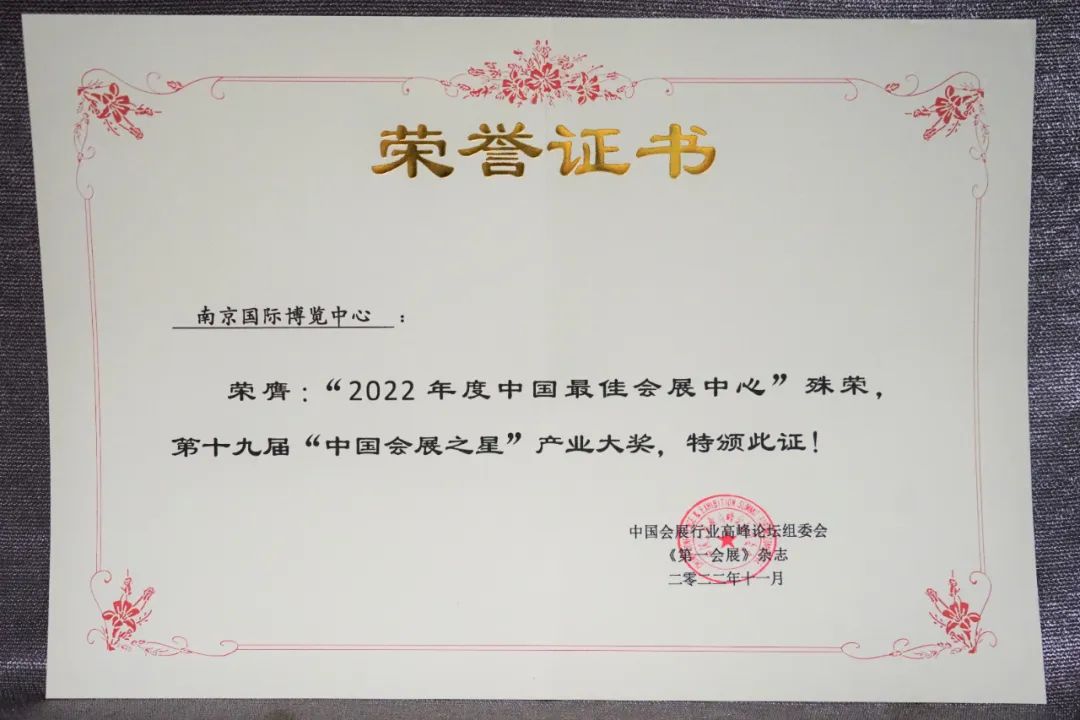 微信图片_20221214141043.jpg