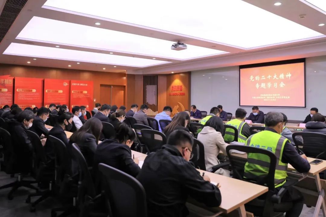 微信图片_20221214142305.jpg