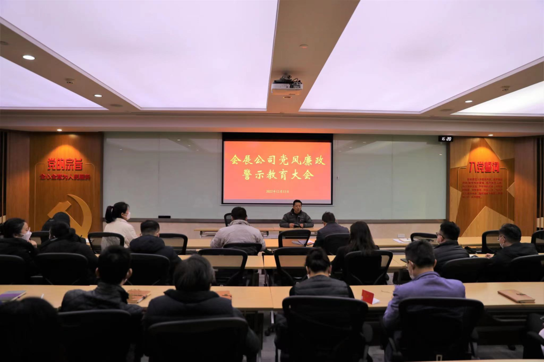 微信图片_20221220100346.png
