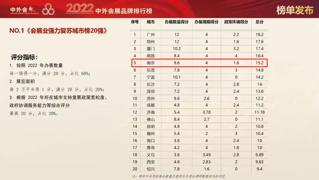微信图片_20230113103353.png