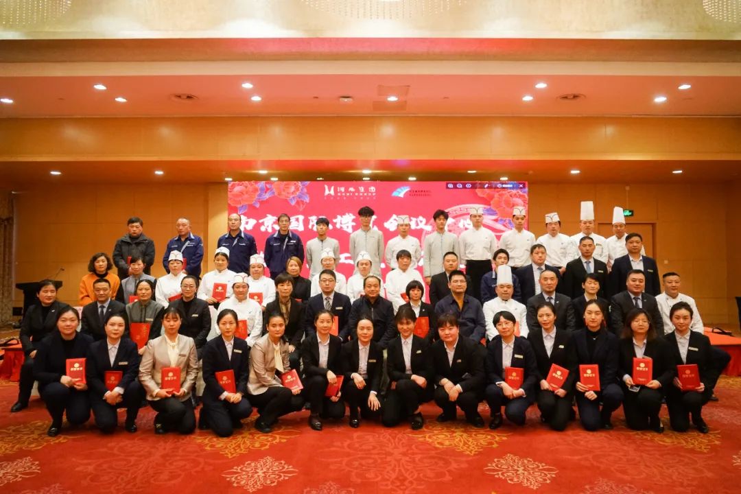 微信图片_20230227110913.jpg
