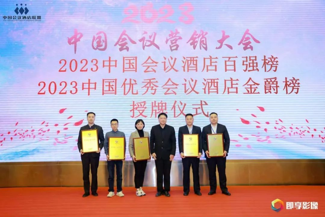 微信图片_20230407111220.png