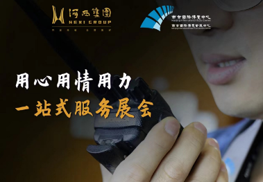微信图片_20240507101543.png