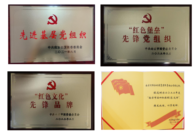 微信图片_20240507101917.png