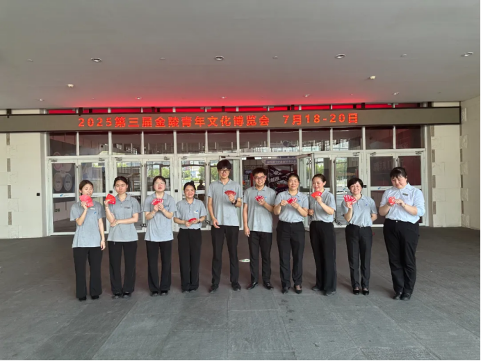 微信图片_20250725110629.png