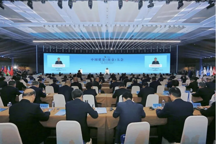 微信图片_20250923145728.png