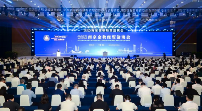 微信图片_20250926112940.png
