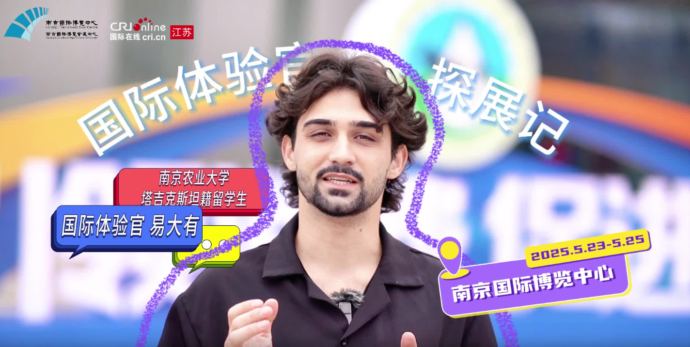 微信图片_20250612120620.png