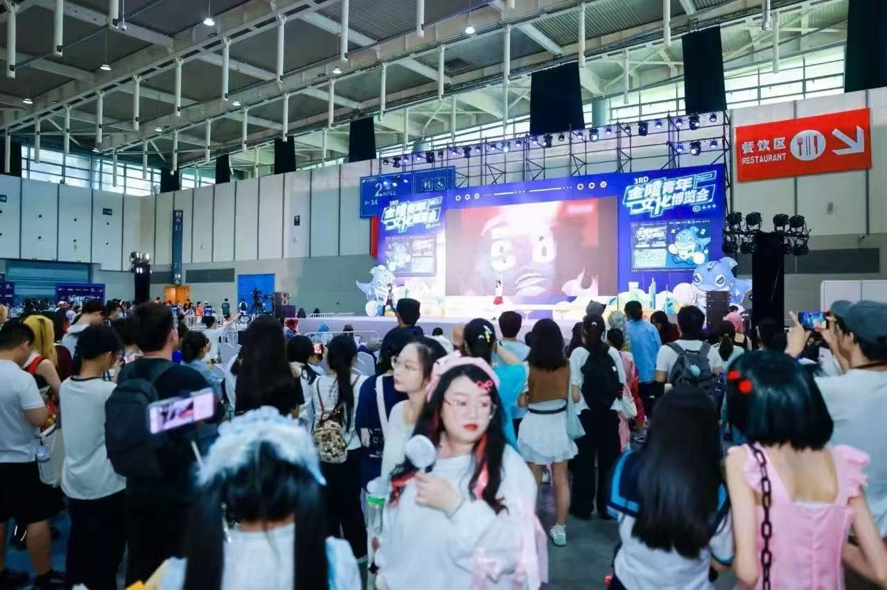 微信图片_20250725110837.jpg