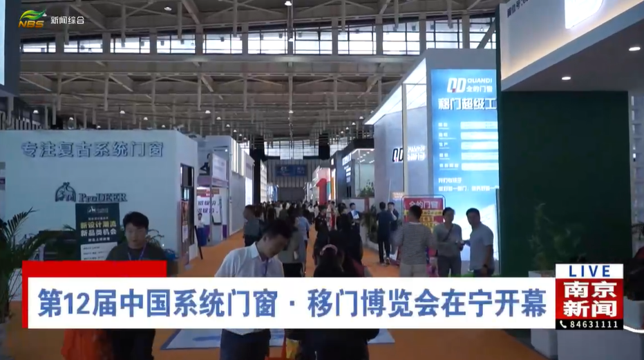 微信图片_20250521152539.png