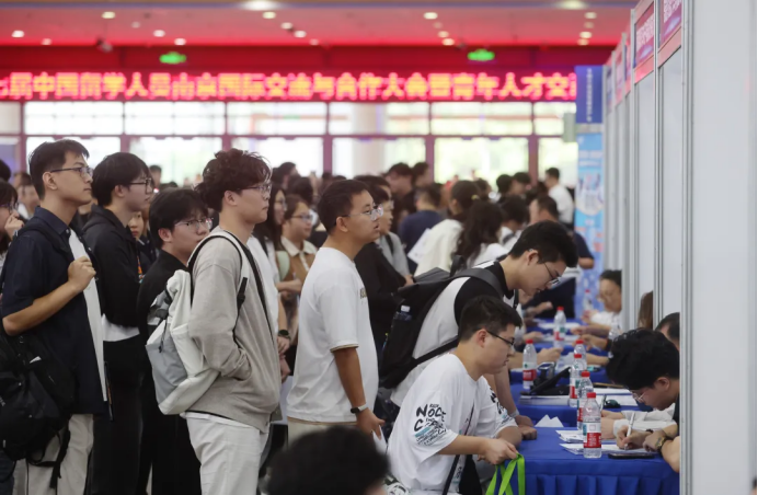 微信图片_20250923150211.png